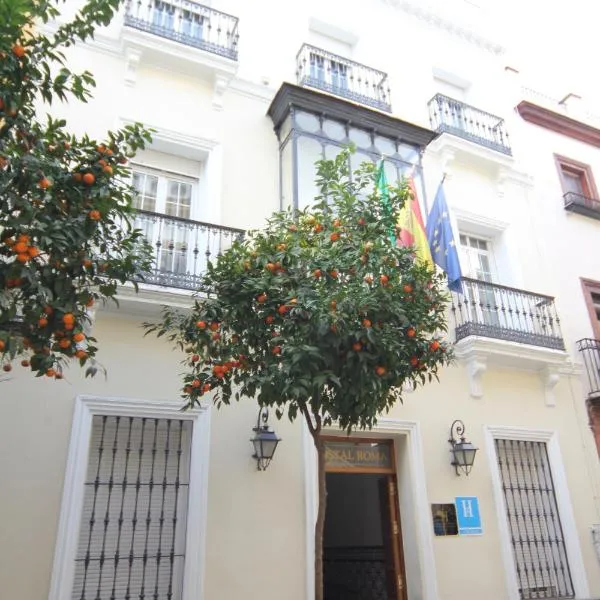 Hostal Giraldilla photo 5