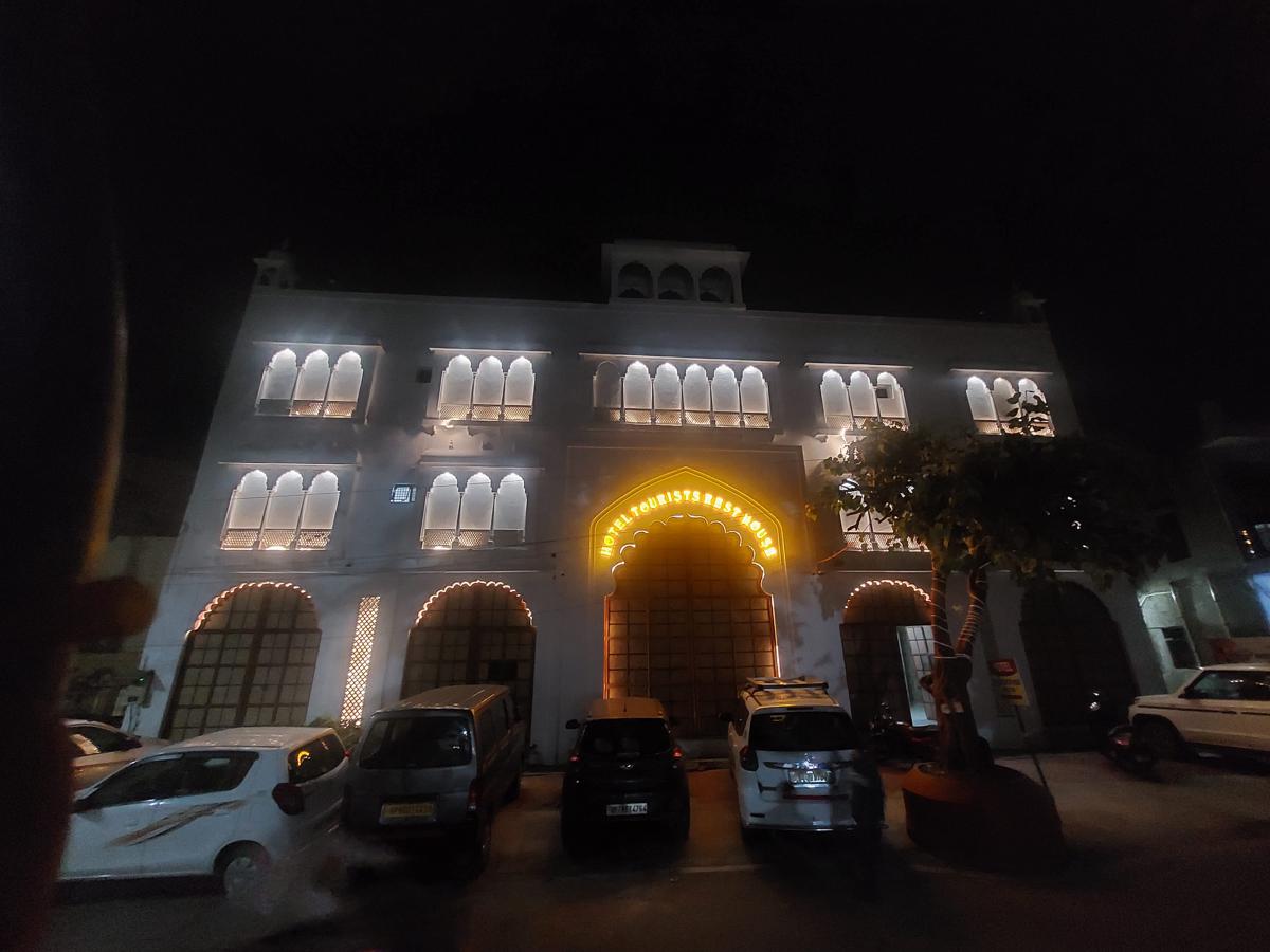 Hotel Tourist Rest House photo 1