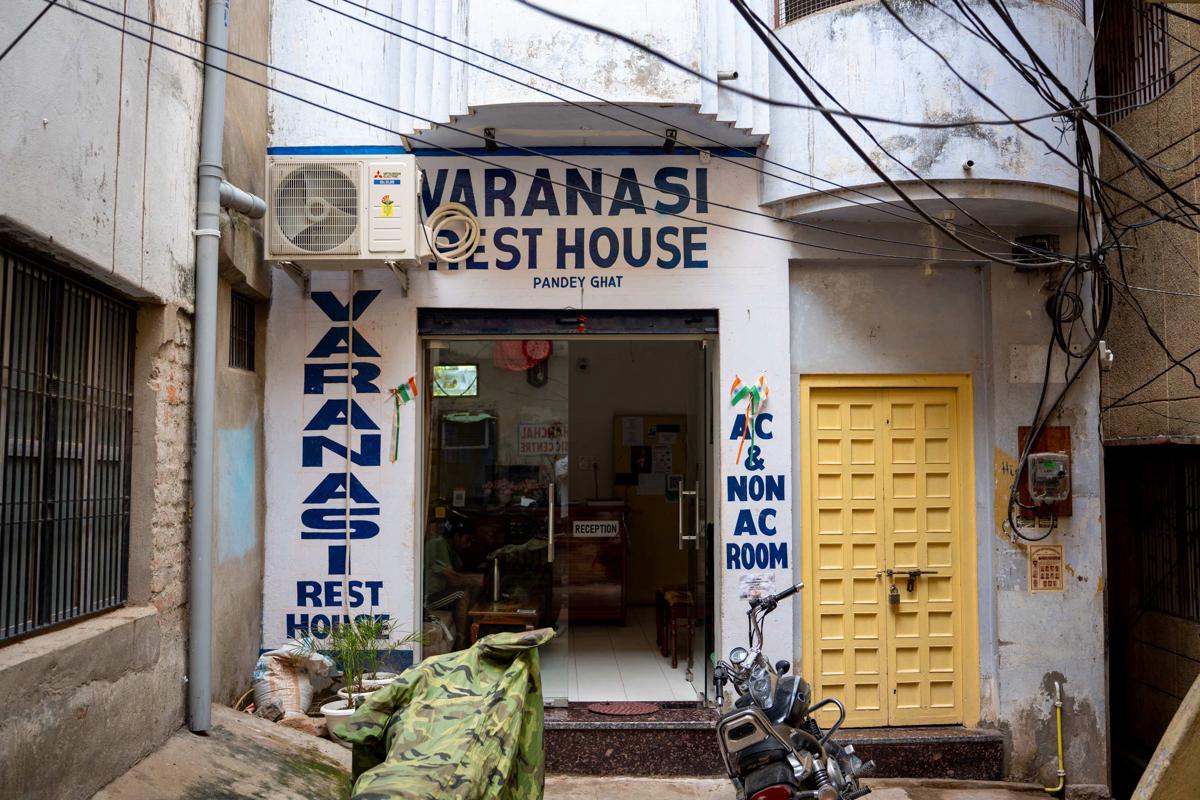 Varanasi Rest House photo 1