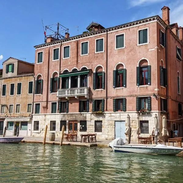 Tiepolo Guesthouse photo 5