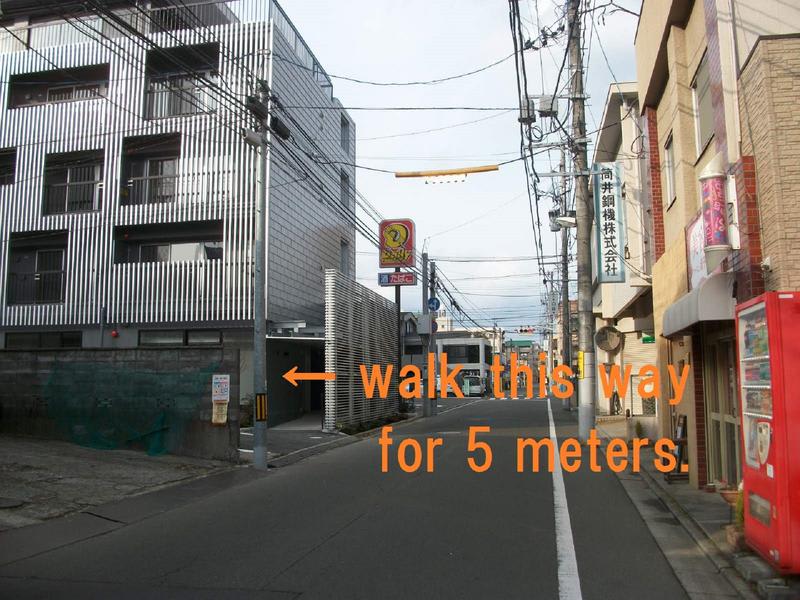 Miyagi Guest House (Sendai) photo 2