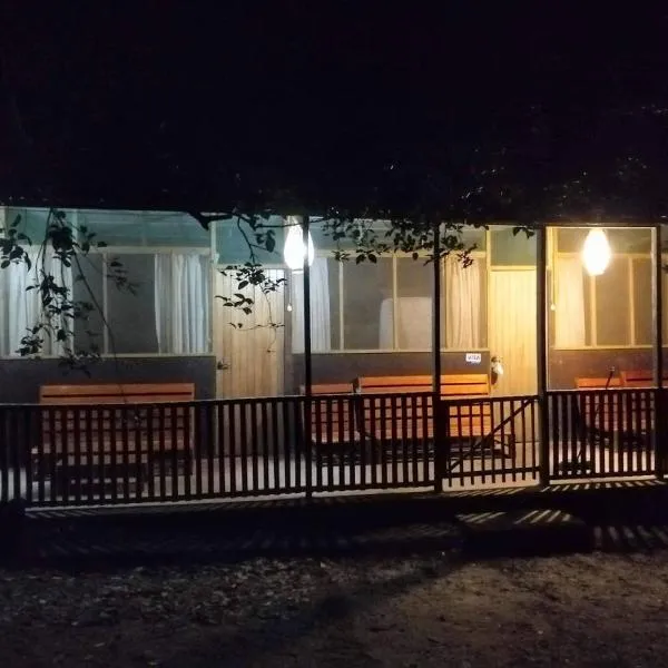 Don Jaime Hostel photo 5