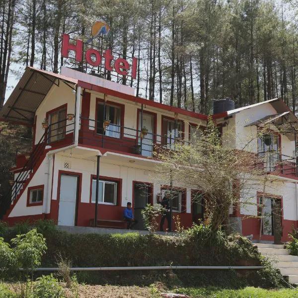 Hotel Mount Paradise photo 5