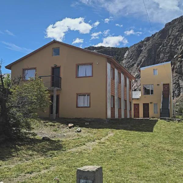 Milenarios Hostel photo 5