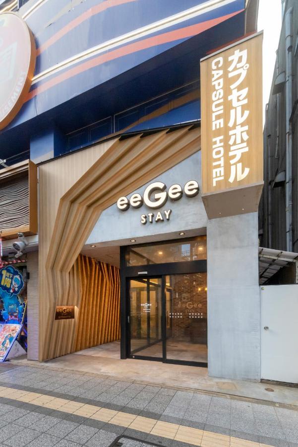 eeGee Stay Kamata photo 2