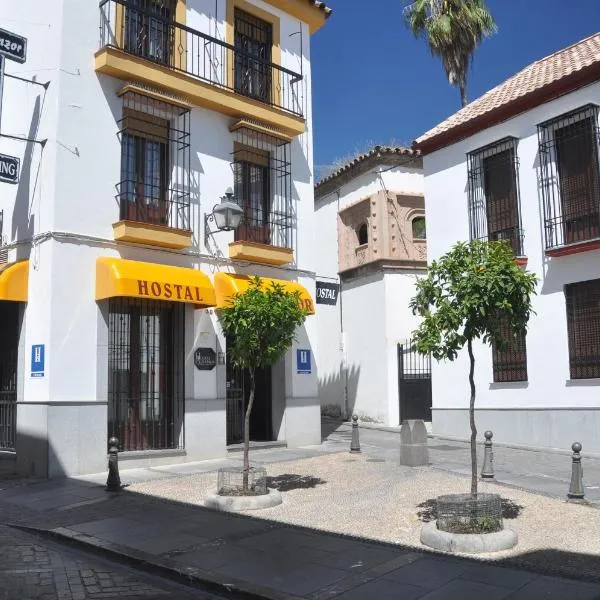 Hostal Almanzor photo 5