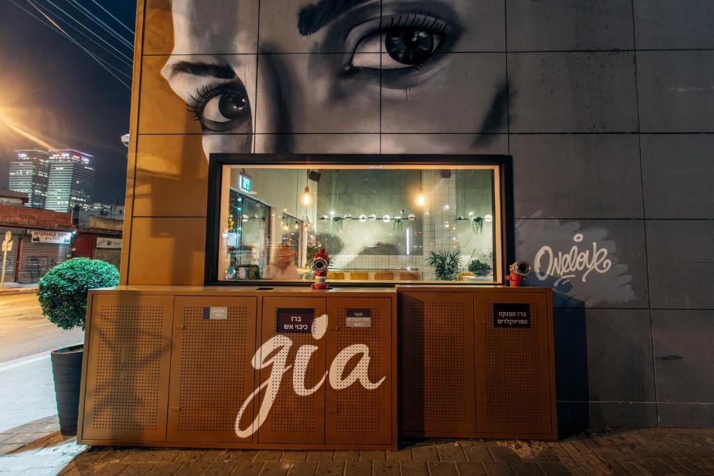Gia Home photo 1