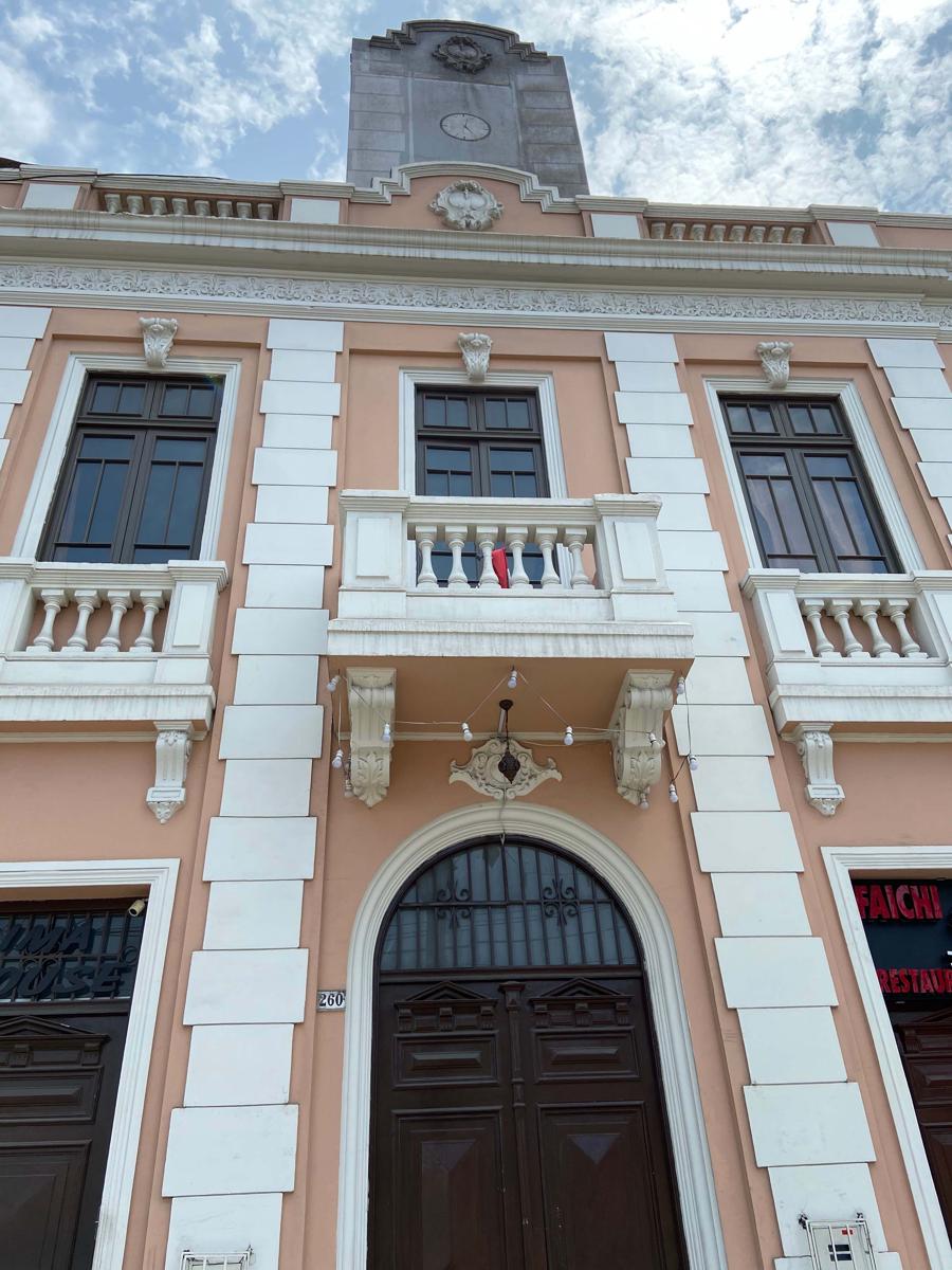Lima House photo 3
