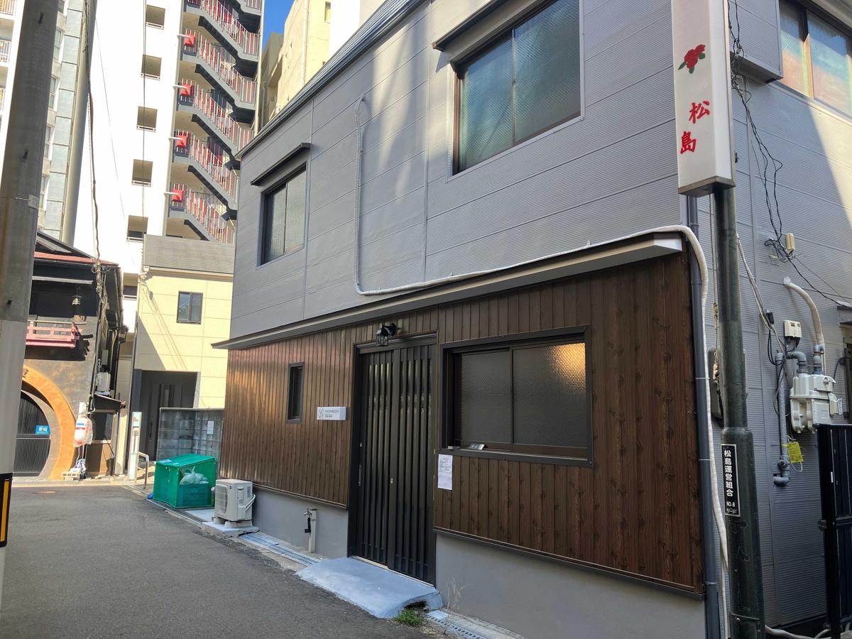 HANAMACHI GUEST HOUSE photo 3