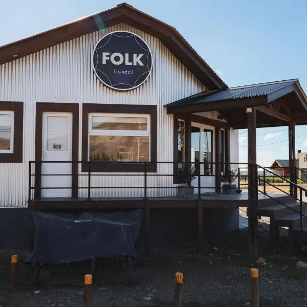 Folk Hostel photo 5