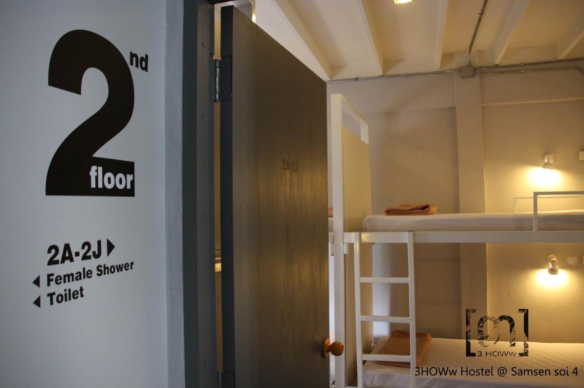 Bangkok Nomad Hostel photo 4