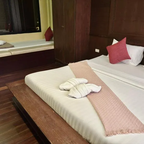 Bangkok Nomad Hostel photo 5