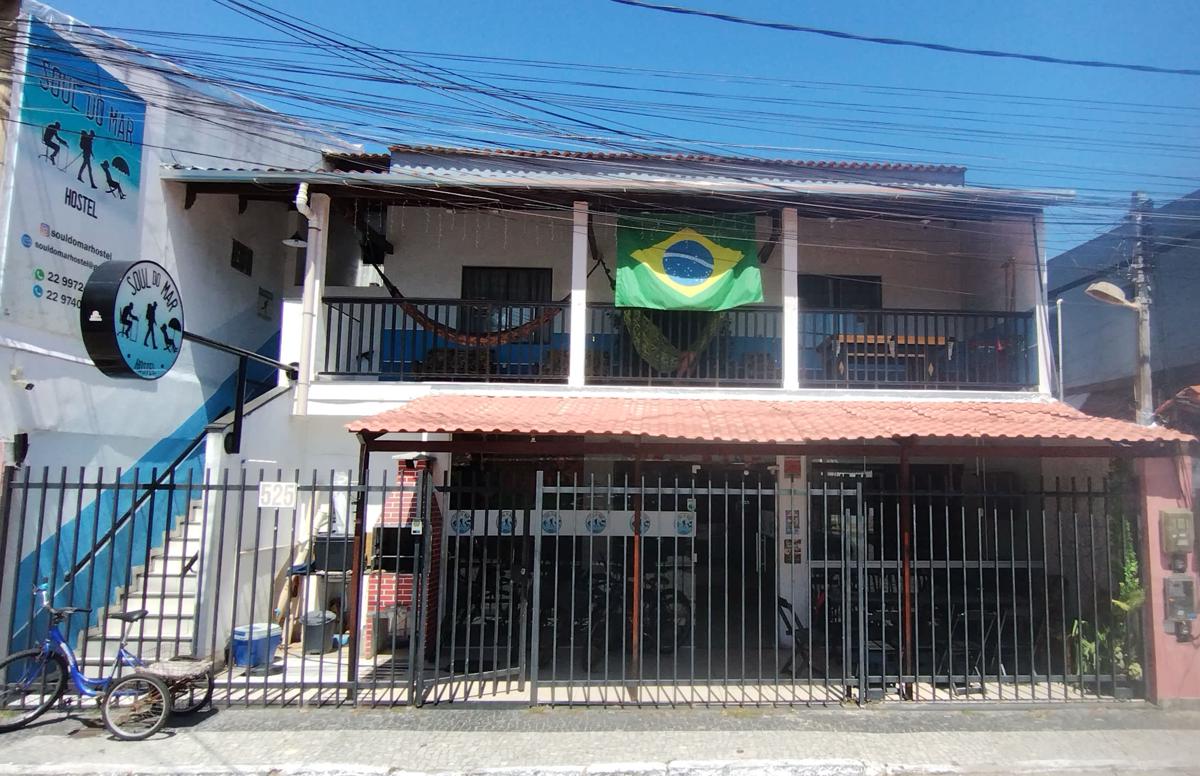Soul do Mar Hostel photo 2