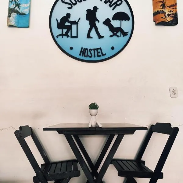 Soul do Mar Hostel photo 5