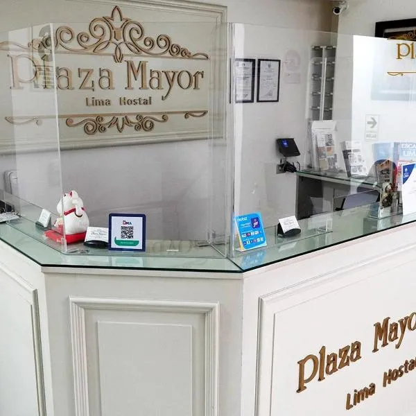 Hostal l Plaza Mayor Lima photo 5
