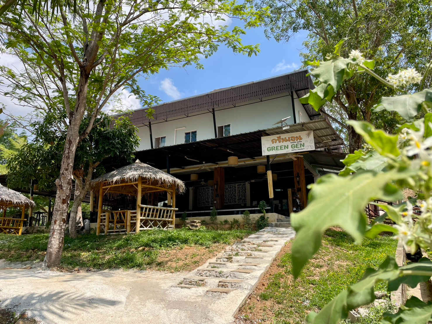 Green Gen Hotel Phuket photo 1
