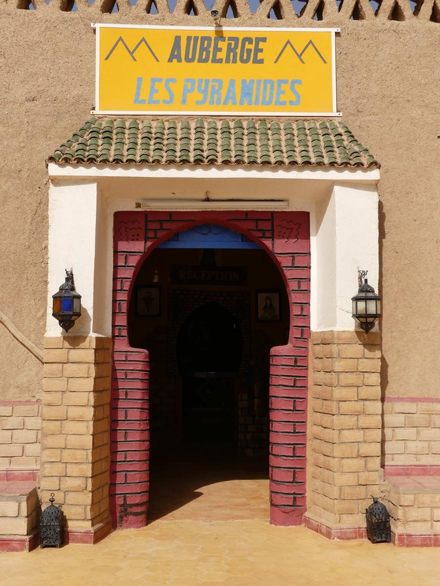 Les Pyramides Hotel photo 2