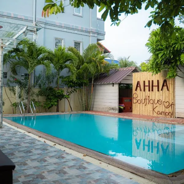 AHHA Boutique Kampot photo 5