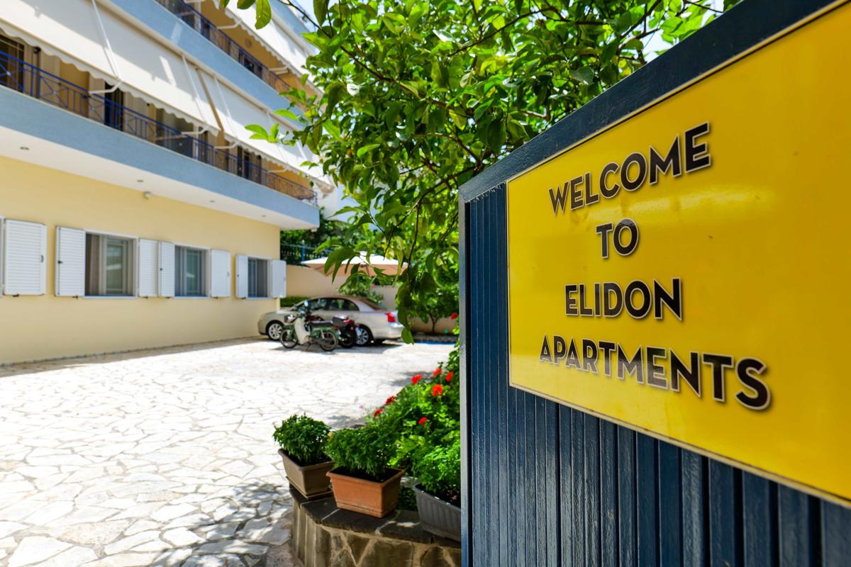 Elidon Apartments photo 4