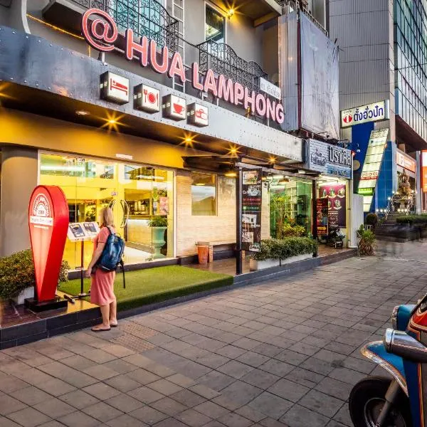 @ Hua Lamphong photo 5