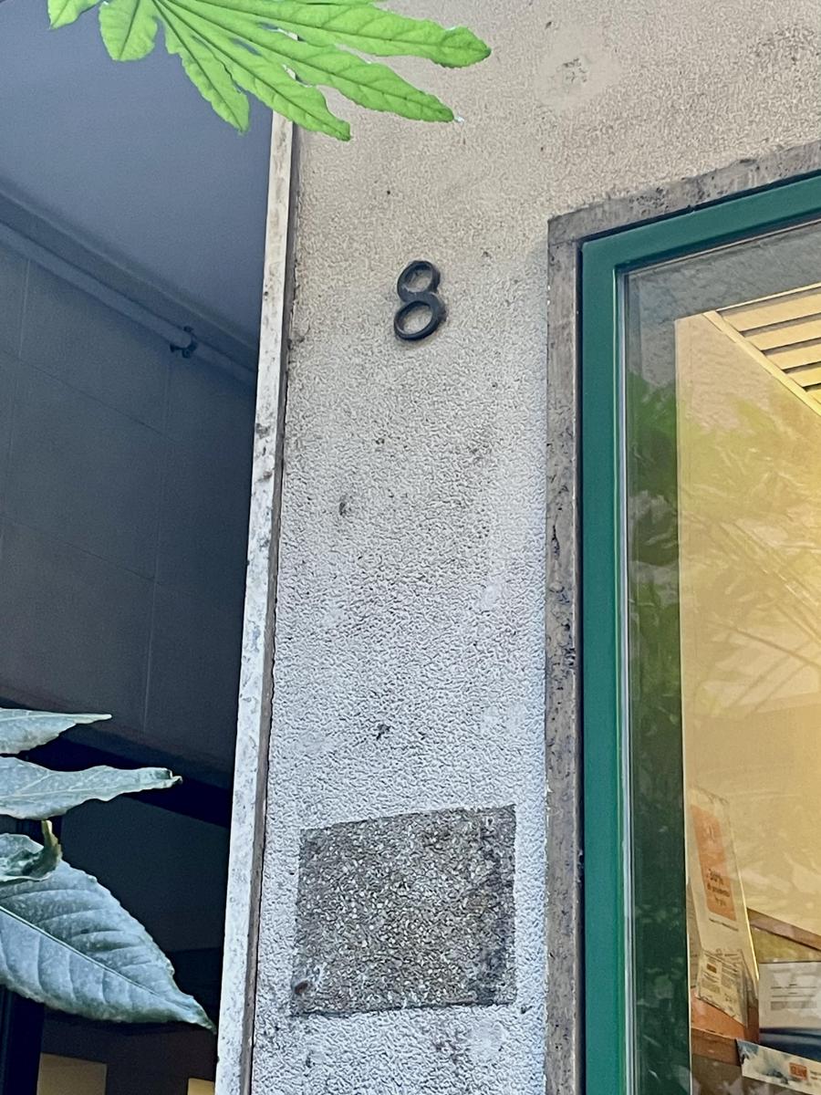 Domus Pellicciai photo 4