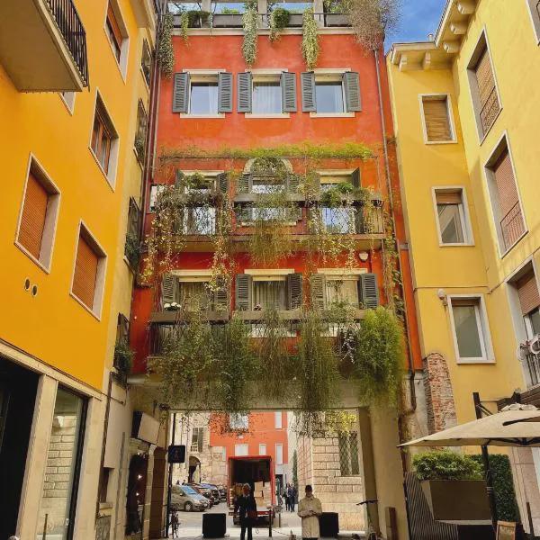 Domus Pellicciai photo 5