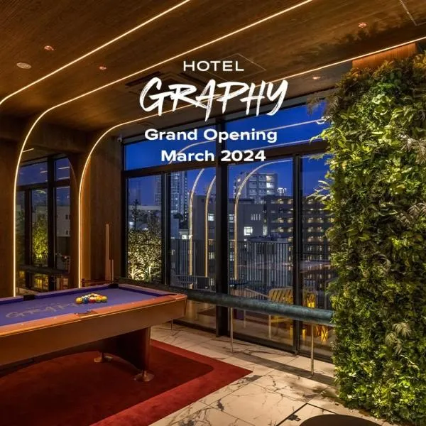 HOTEL GRAPHY SHIBUYA photo 5