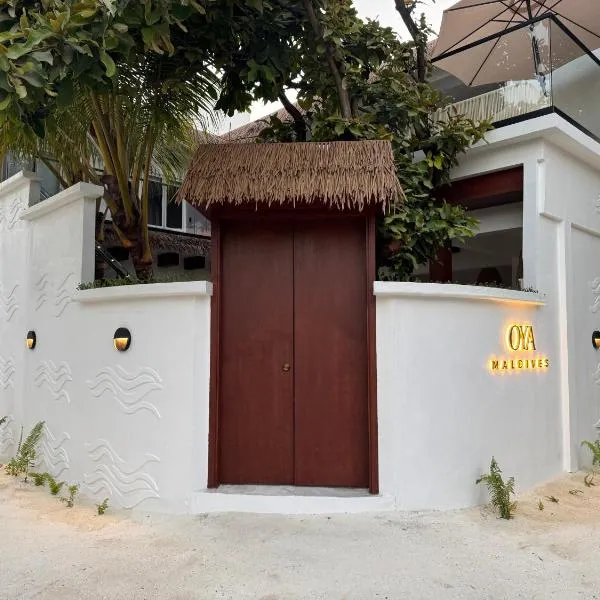 Oya Maldives photo 5