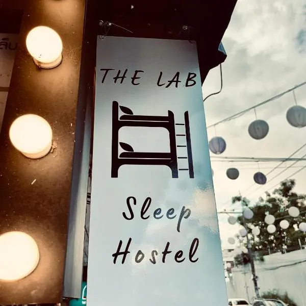 The Lab Sleep Hostel photo 5