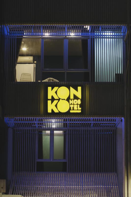 Konko Hostel Jakarta photo 1