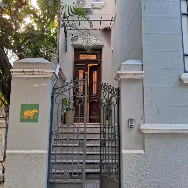 Florian's Hostel photo 5