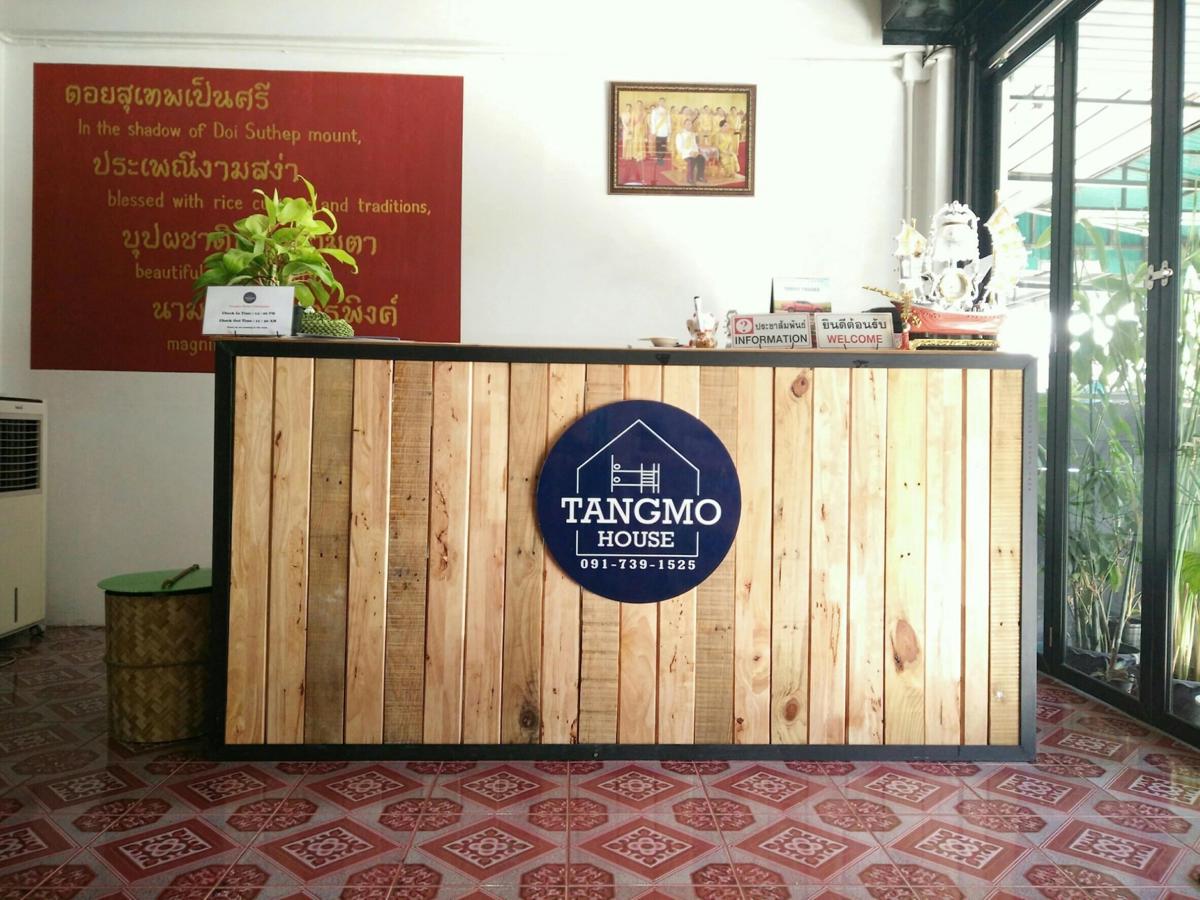 Tangmo House photo 2