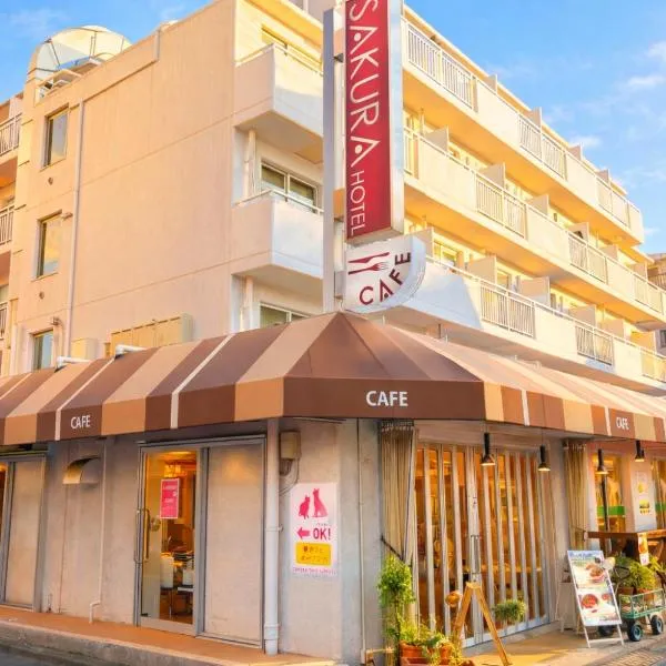 Sakura Hotel Nippori photo 5