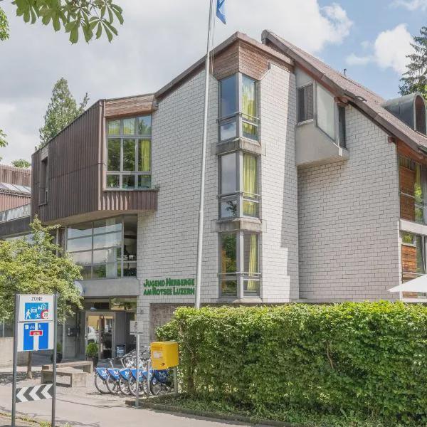 Luzern Youth Hostel photo 5