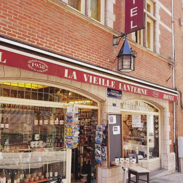 La Vieille Lanterne photo 4