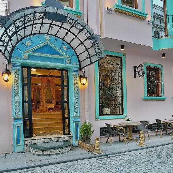 Istiklal Hostel photo 5