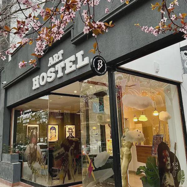 Black Star Art Hostel photo 5
