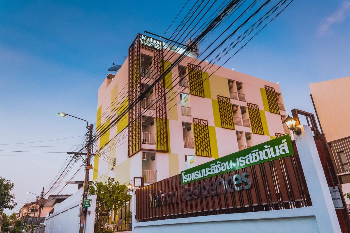 Malizon Hotel & Residences photo 2