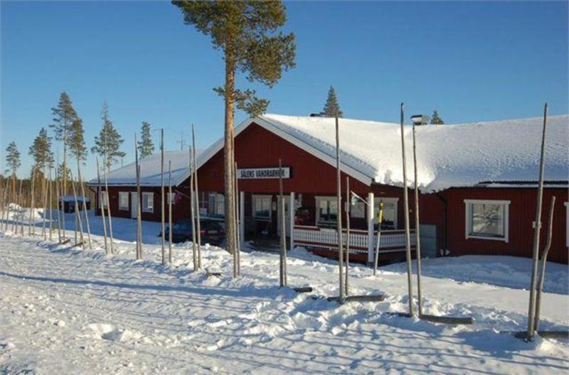 STF Sälens Vandrarhem photo 2