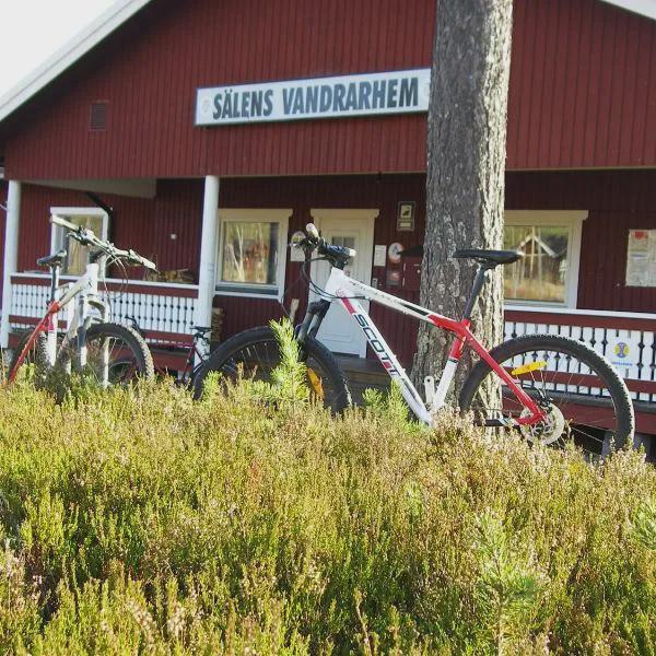 STF Sälens Vandrarhem photo 5