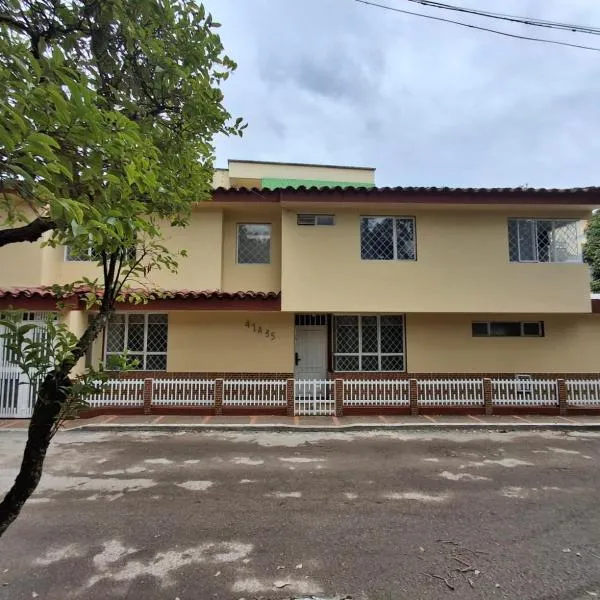 Casa Piedra Alcala photo 5