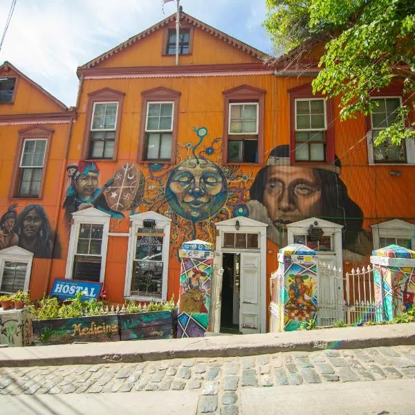 La Casa del Puerto photo 5