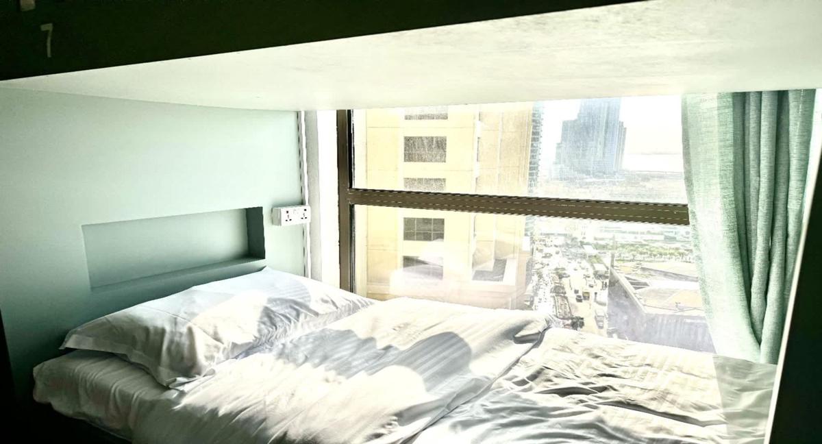 Rimal 1 JBR Bedspace photo 1