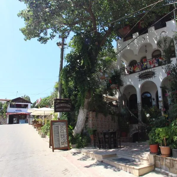 Boomerang Guesthouse photo 6