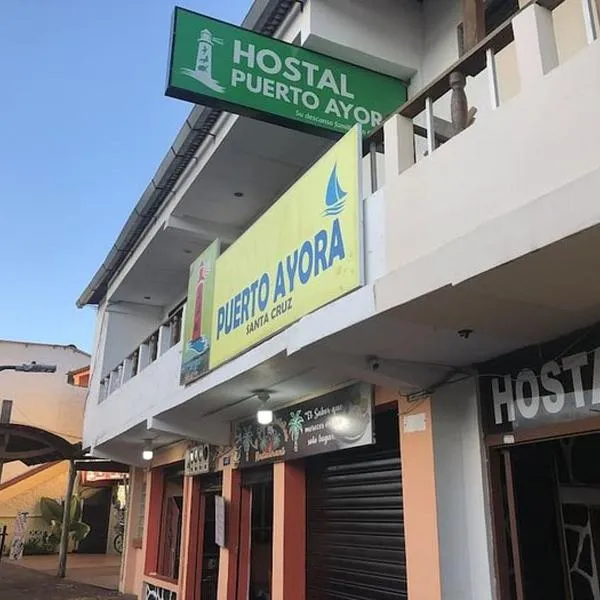Hostal Puerto Ayora photo 5