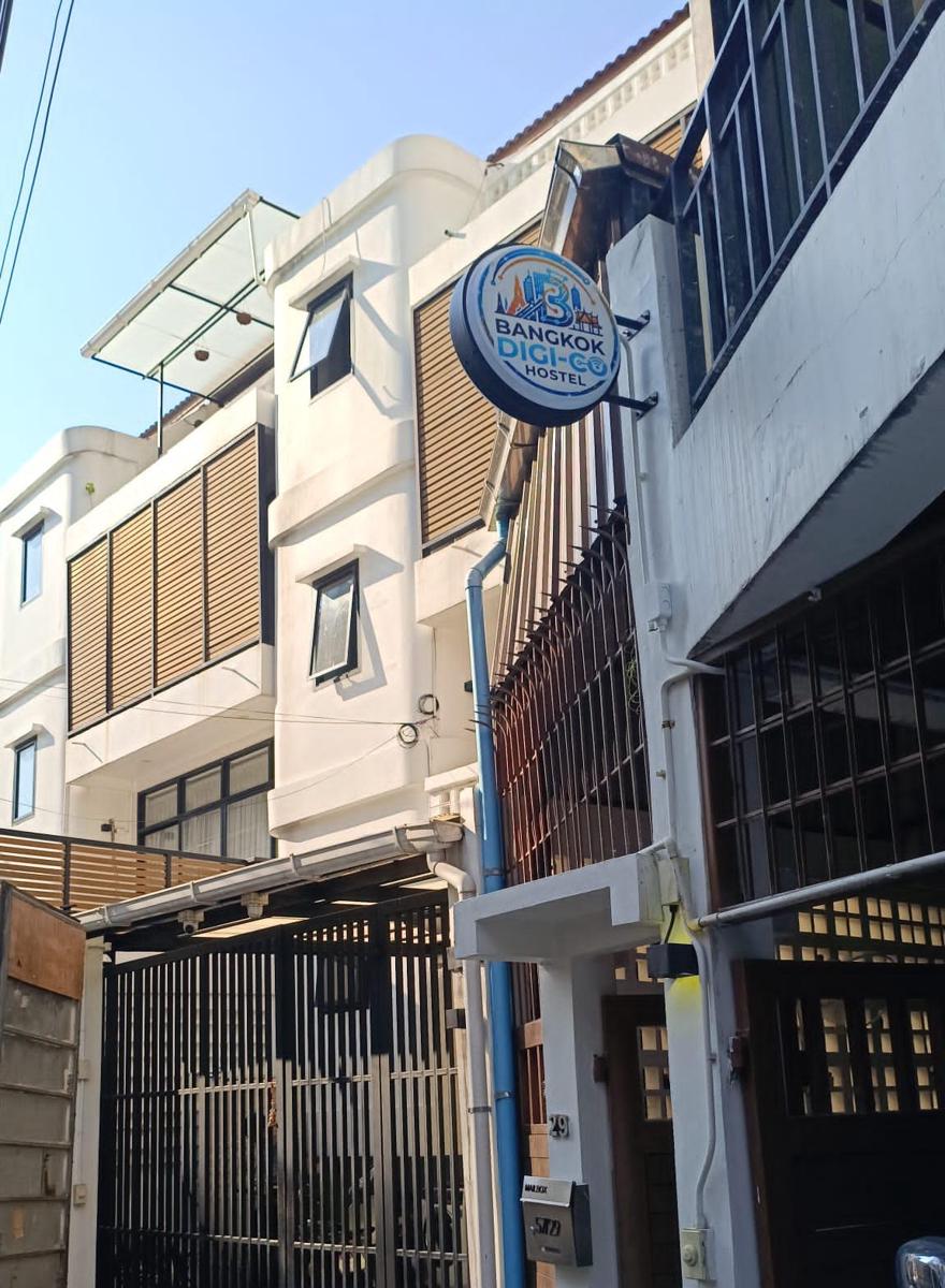 Bangkok Digi-Co Hostel photo 4