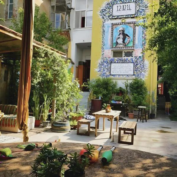 Tirana Backpacker Hostel photo 5
