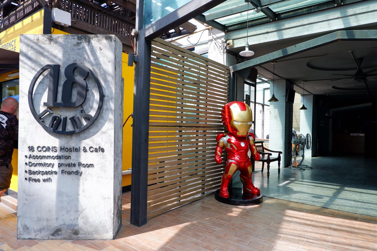 18 Coins Cafe & Hostel photo 1
