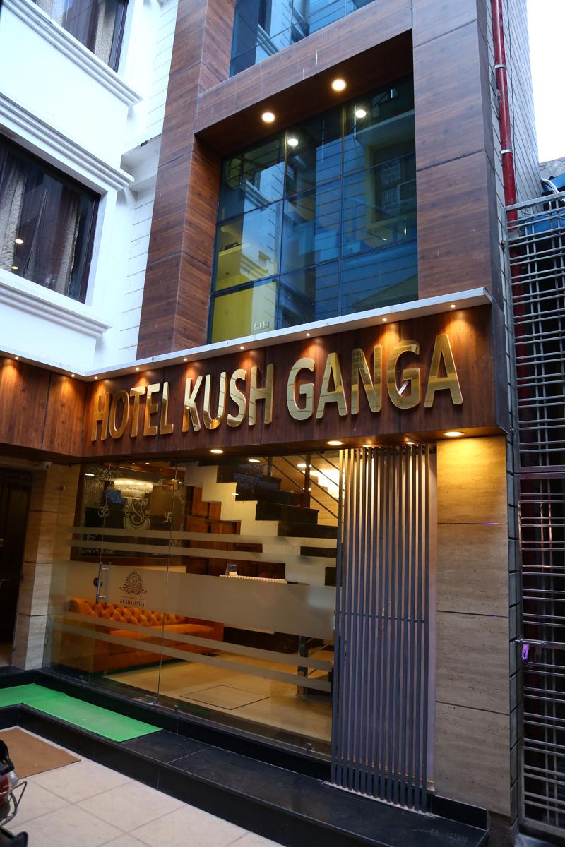 Kush Ganga Heritage photo 1