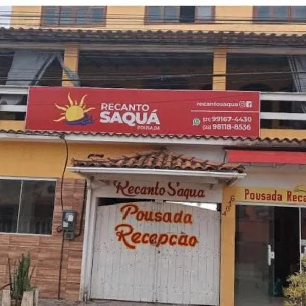 Pousada Recanto Saqua photo 5